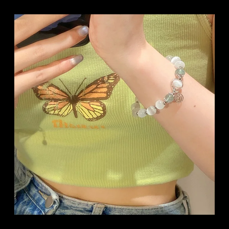 مليئة بالحظ، سوار مطرز بعلامة تجارية Fu، تصميم متخصص للفتيات في الصيف، خرز سوار لصديقتك من أوبال #1