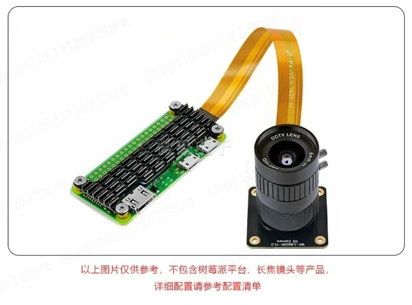 IMX296 Global Shutter Industrial Camera Machine Vision Inspection Camera