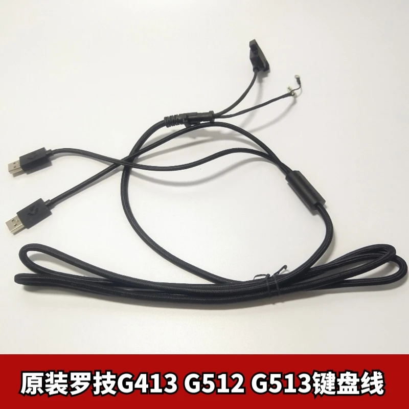 Original Quality USB Keyboard Cable Replacement Wire for Logitech G413 G512 G513 keyboard view 2