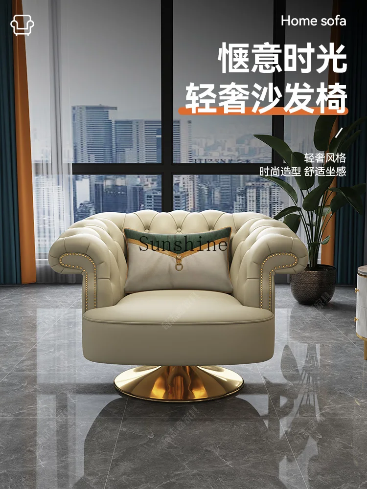 Leather Tiger Chair Living Room Single Sofa Chair