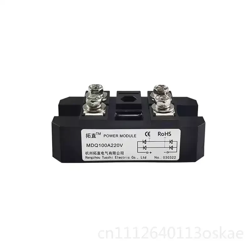 Single Phase Rectifier Bridge 100A MDQ100A 12V 24V 36V 48V 60V 220V 1000V 1600V