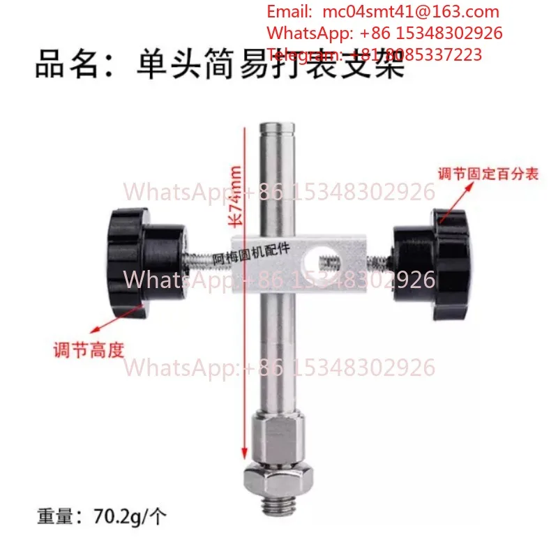Syringe Style Magnetic Dial Gauge Stand Single Head Triangle Gauge Holder Circular Knitting Machine Knitting Production Maintena