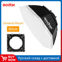 Godox Pro 31.5\