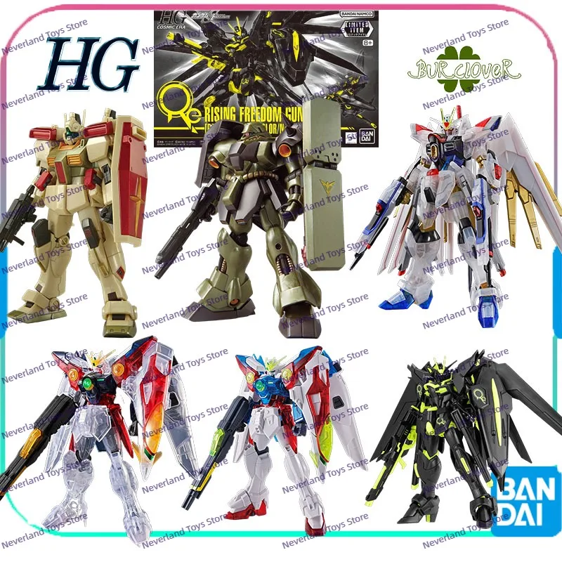

2Bandai Genuine HGUC Gundam Mark-Ⅱ RX-178 GEARA DOGA AMS-119 1/144 Anime Action Figure Assembly Model Toys Gifts For Children
