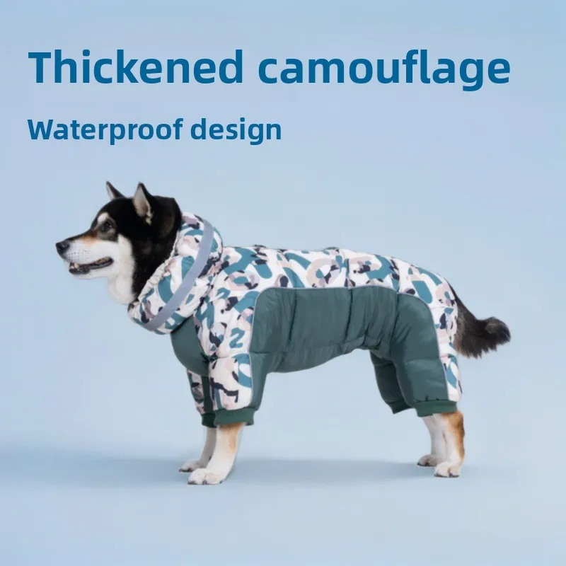 

New dog clothes thick camouflage one-piece four-legged clothes autumn and winter waterproof dog cotton clothes pet clothing