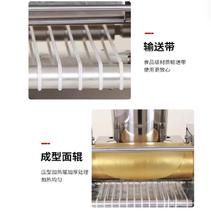 خط إنتاج الكيك بطبقة عالية الأداء آلة صنع الكعك ألف طبقة آلة صنع الكعك #1