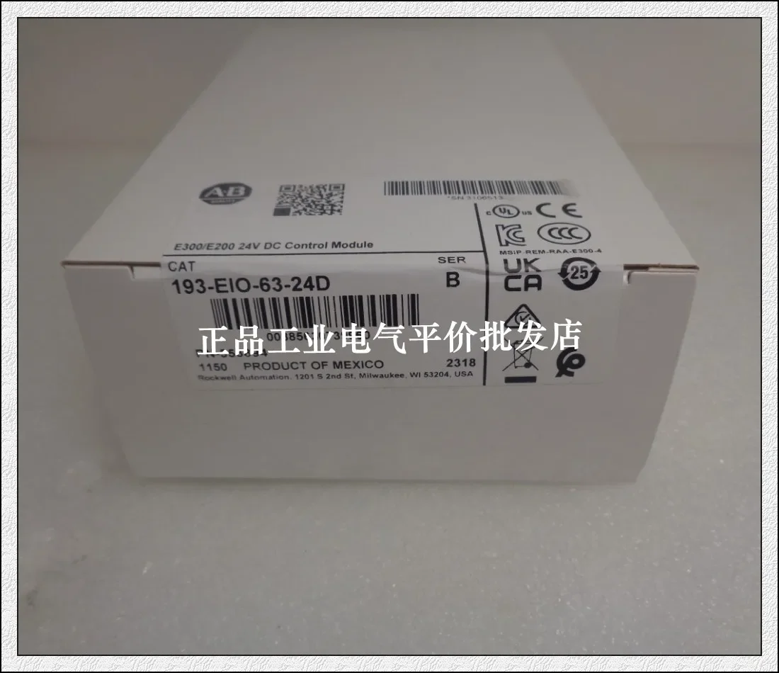 

2025.5 Customized Genuine Stock 193-EIO-22-43-63-24D-120-240 E300/E200 Control Module