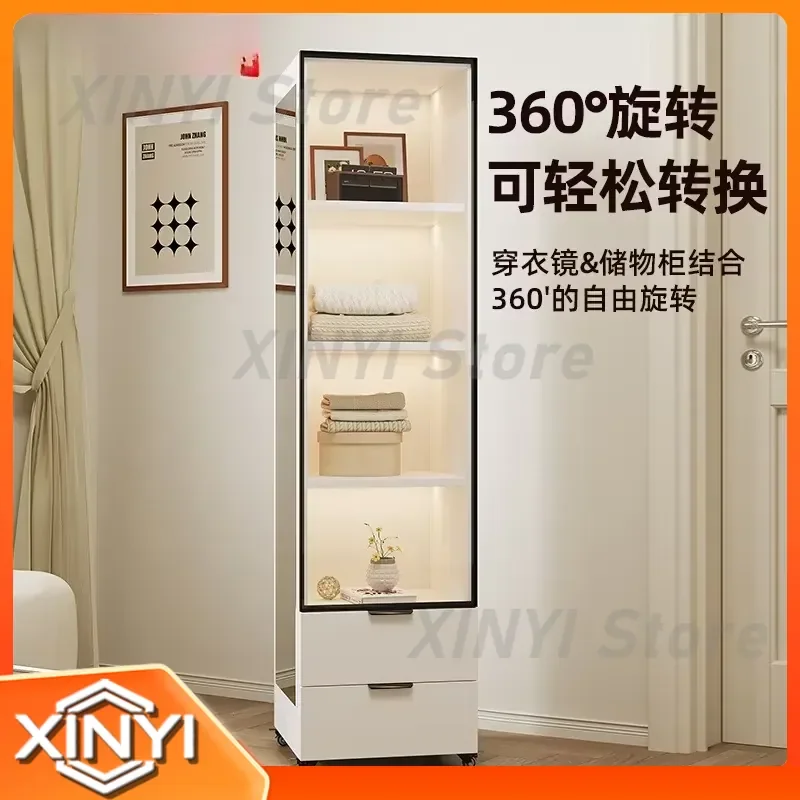 Full Body Mirror for Solid Wood Floor Mirror Bedroom Rotating Mobile Dressing Mirror Hanging Hook Integrated Storage Standing
