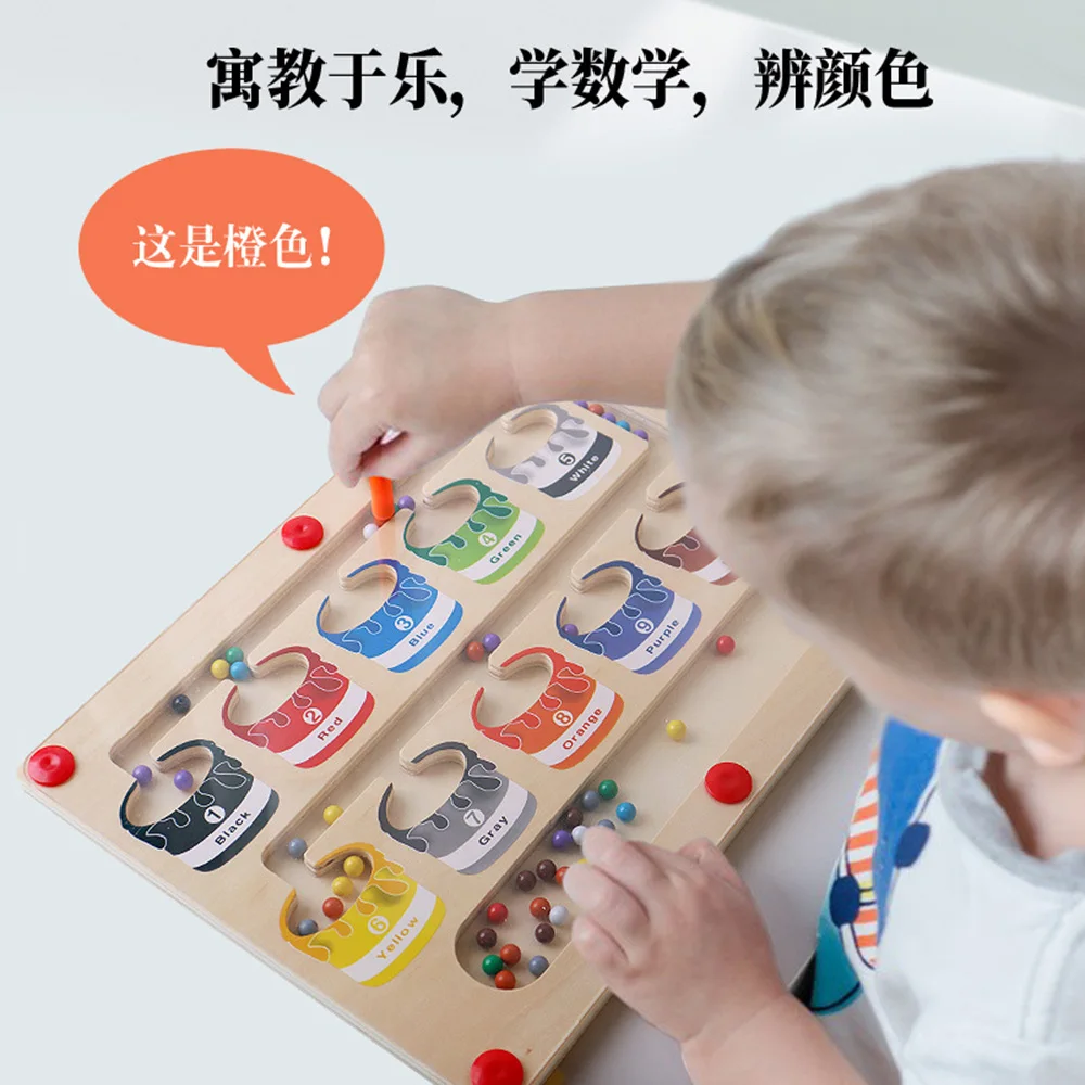 Wooden magnetic color classification