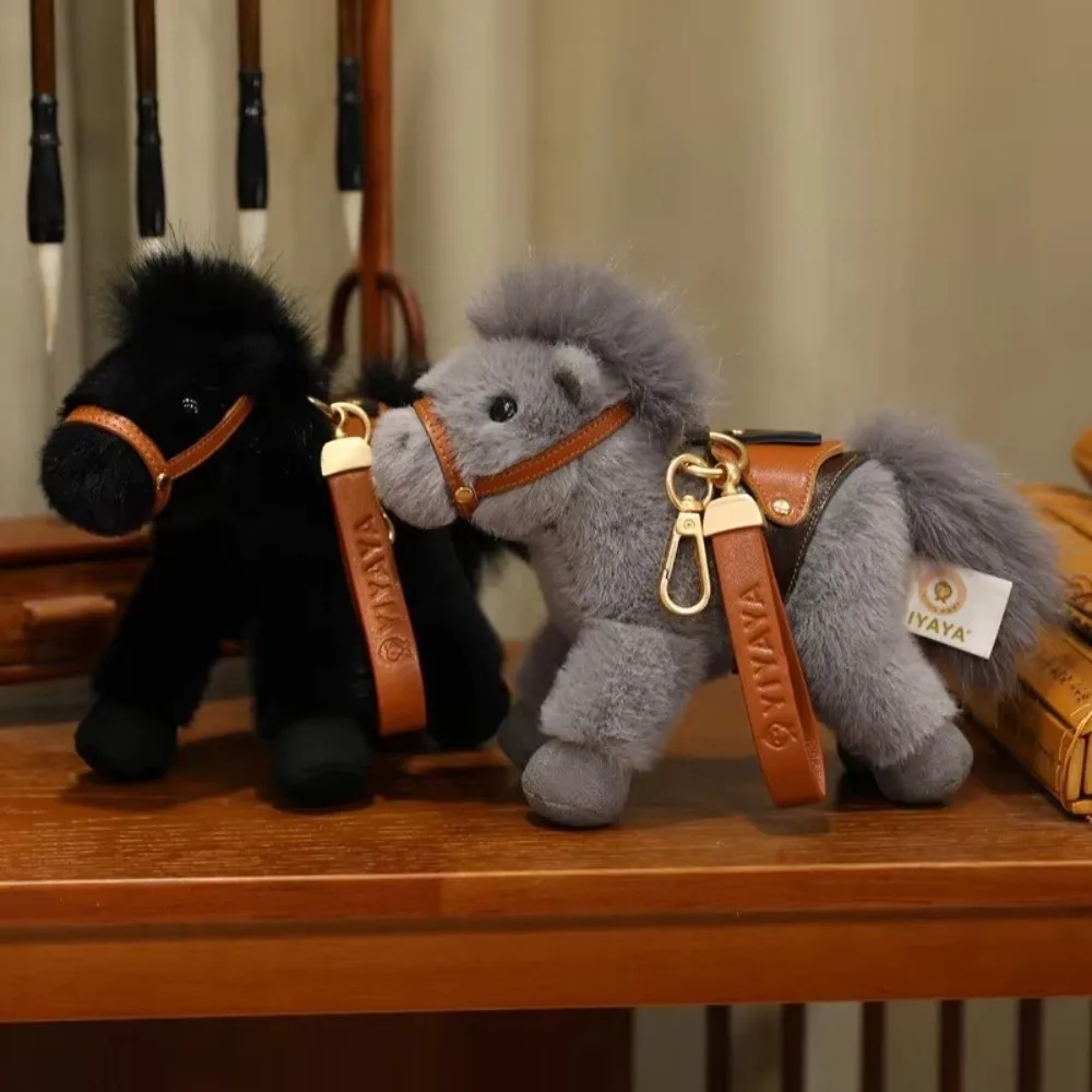 

Chinese Style Exquisite Little Horse Wearing Saddle Doll Pony Pendant Keychain 20cm Bag Pendant Home Car Decor Kid Xmas