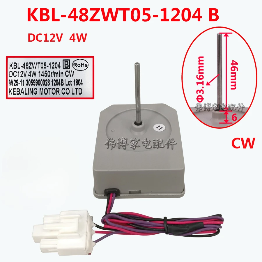 Suitable For Homa R…