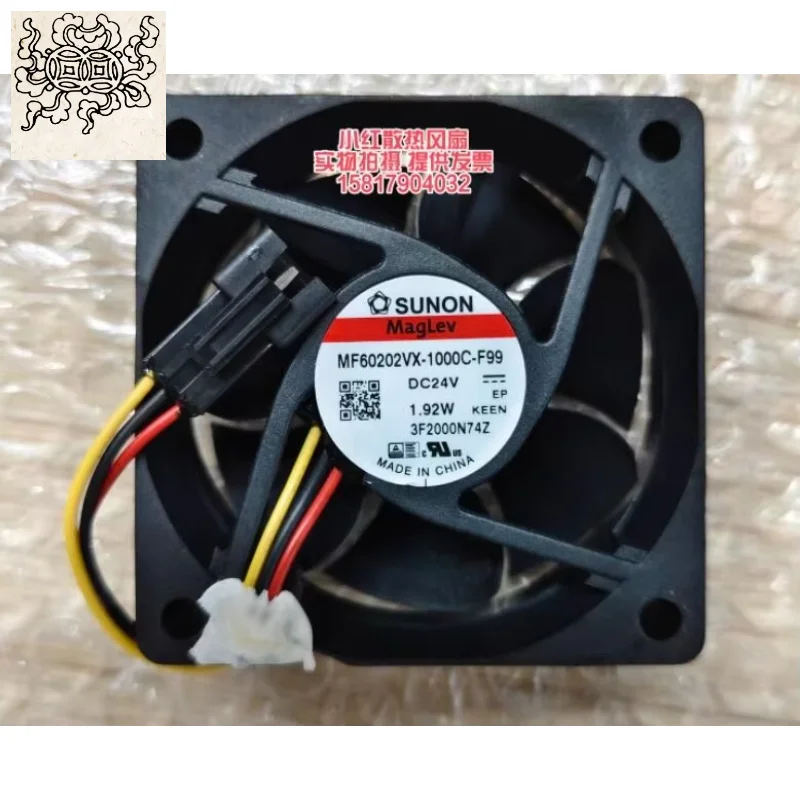

Ltsf For SUNON MF60202VX-1000C-F99 DC 24V 1.92W 60x60x20mm 3-Wire Server Cooling Fan