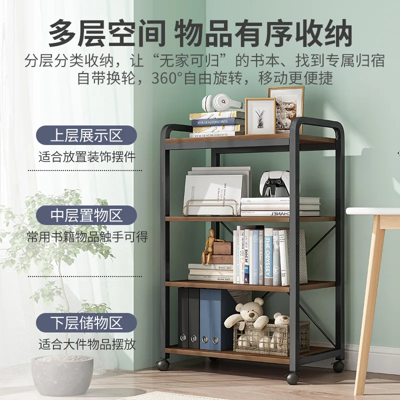 AOLIVIYA Wrought Iron Floor Bookcase Cabinet Library Shelves Desk Bookshelf Storage Rack Living Room Display Stand