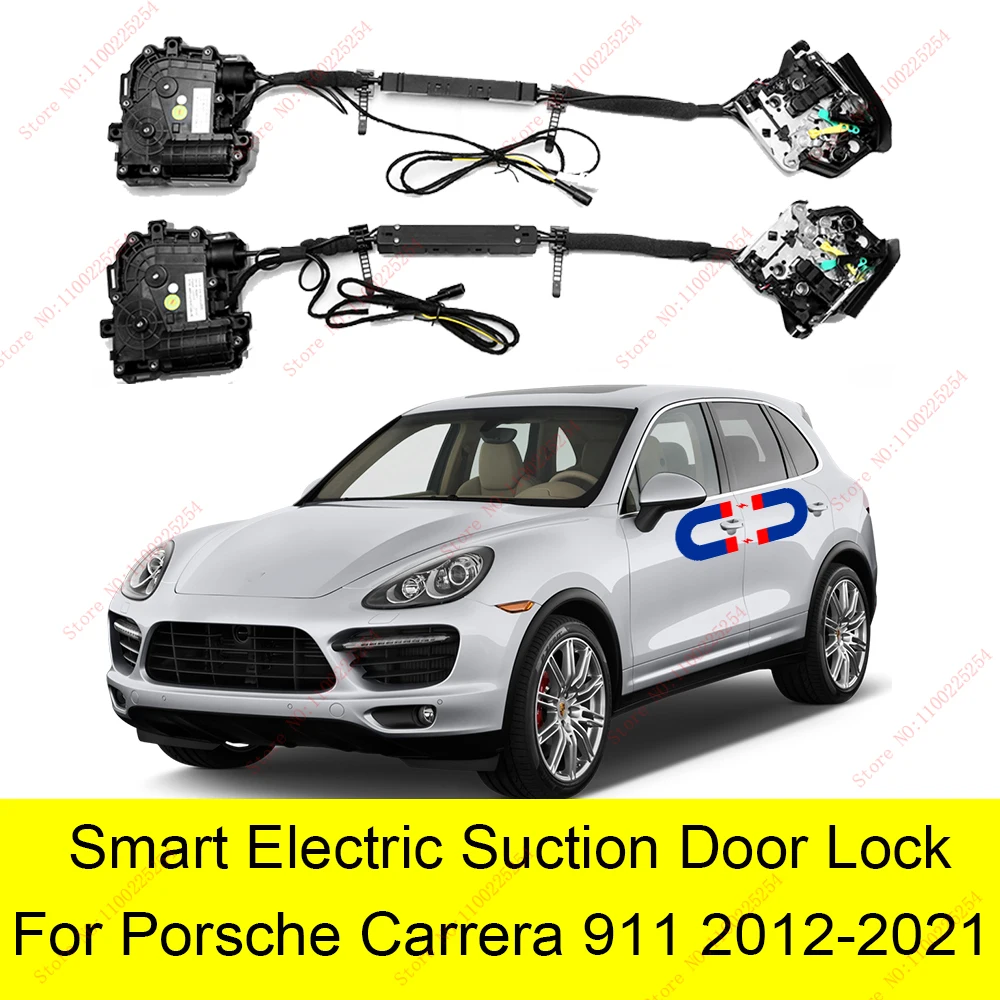 Smart Auto Electric Suction Door Lock for Porsche Carrera 911 991-1/991-2 Automatic Soft Close Door Super Silence Vehicle Door