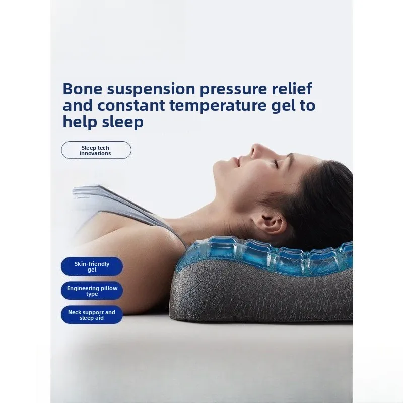 Pillow, cervical spine protection to help sleep cervical spine pillow, sleeping neck support correction