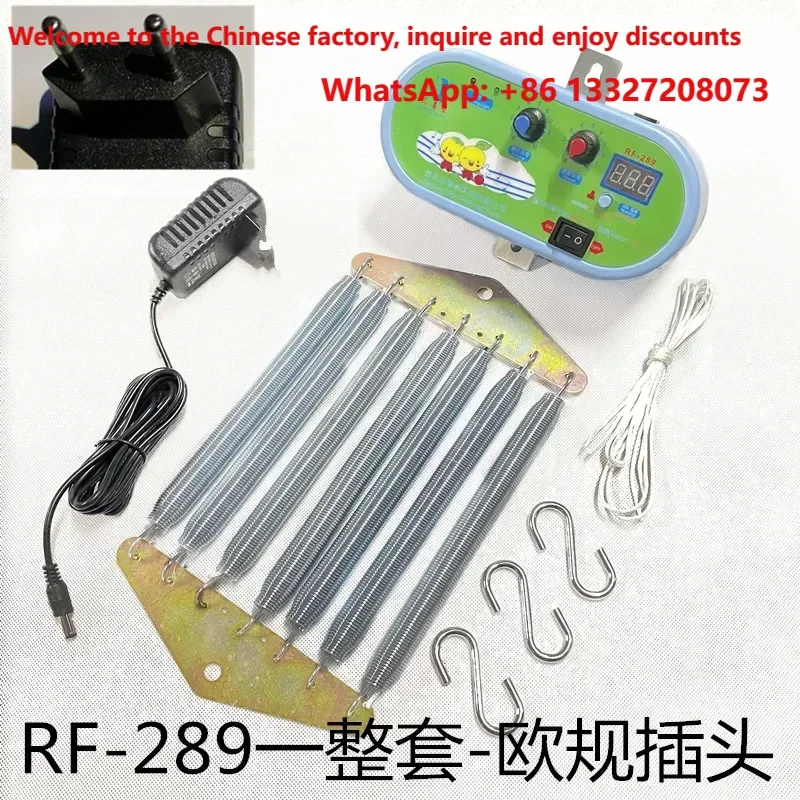 Baby Cradle Integrated Electric Shaker, Swing Motor + Controller Assembly, Adjustable Speed Timing Electric Rocker for Baby Bed