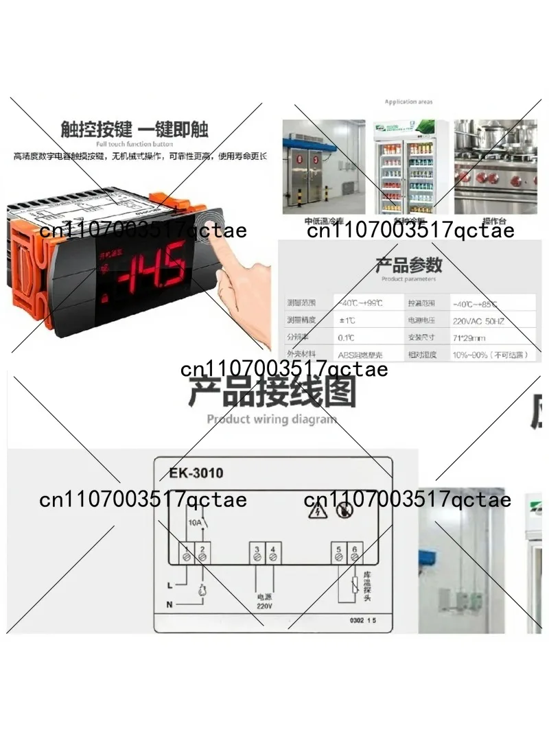 Digital Thermostat for Heating and Cooling, Intelligent Temperature Controller with Large Display