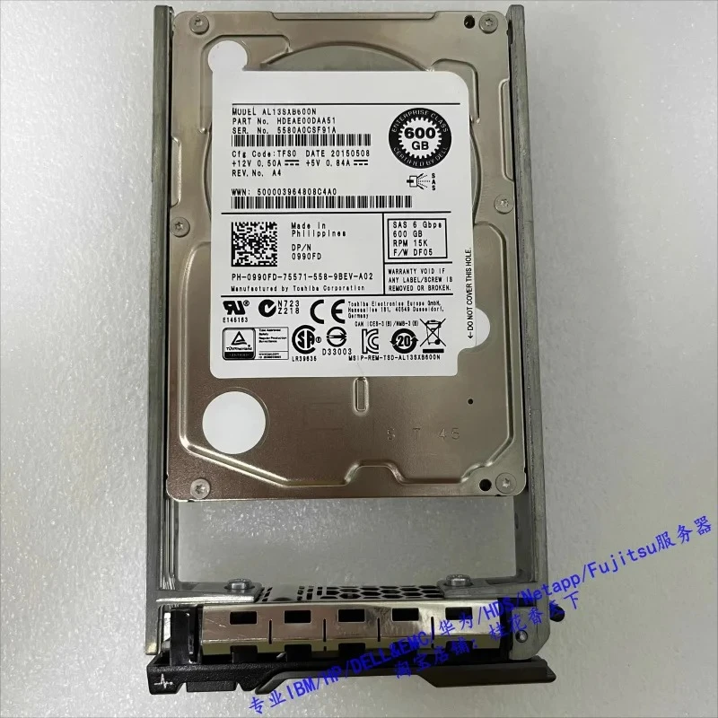 

Used 0990FD 600G 15K 6G SAS 2.5 990FD AL13SXB600N Server Hard Drive