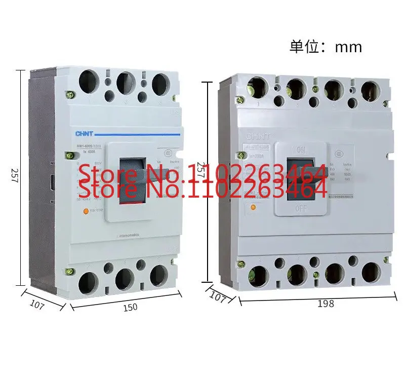 Molded case circuit breaker NM1 air switch 100A63A125A160A250A400A630A200A3P4P