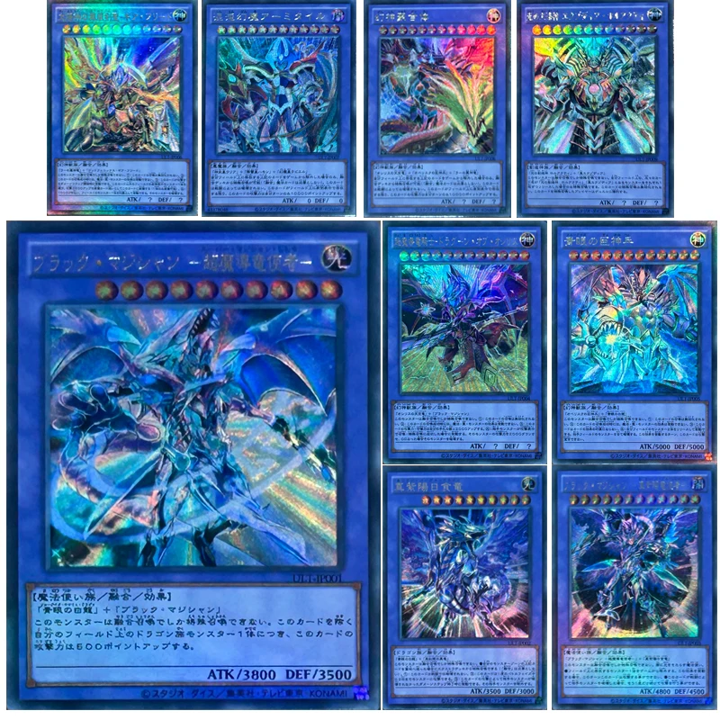 Yu-Gi-Oh DIY 9PCS/SET Tormentor Armityle the Chaos Phantom Dark Magician Girl Blue-Eyes White Dragon Collectible cards thatanime