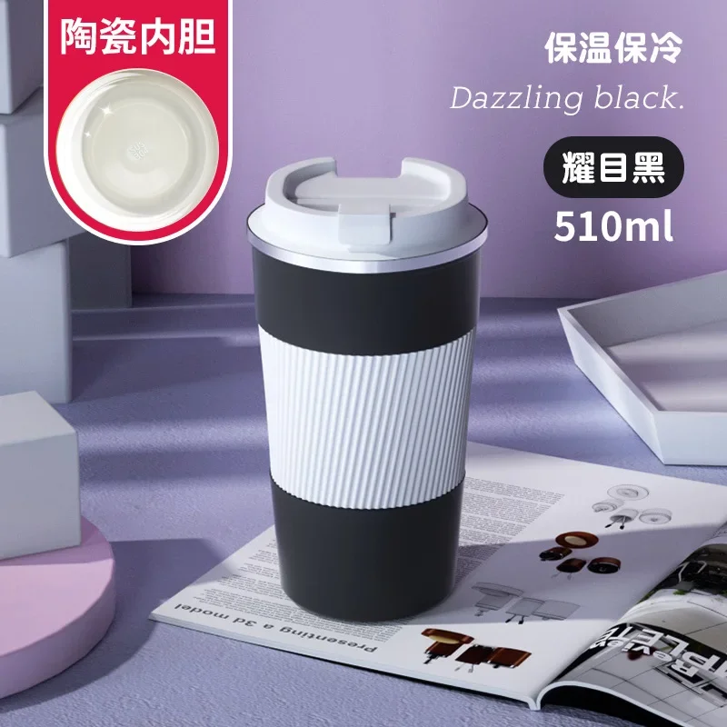 Coffee carrying cup with ceramic inner liner spray layer insulation, portable car cooling cup, women's casual cup hydro flask