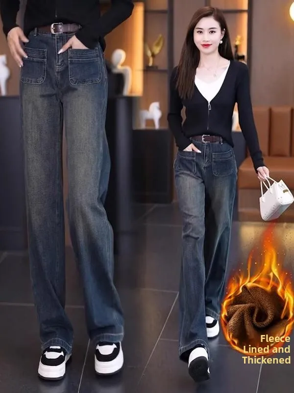 

High Waist Wide Leg Jeans Women's Spring Autumn Sle Loose Fit Slimming Pants Straight Cut Denim Trousers for Ladies