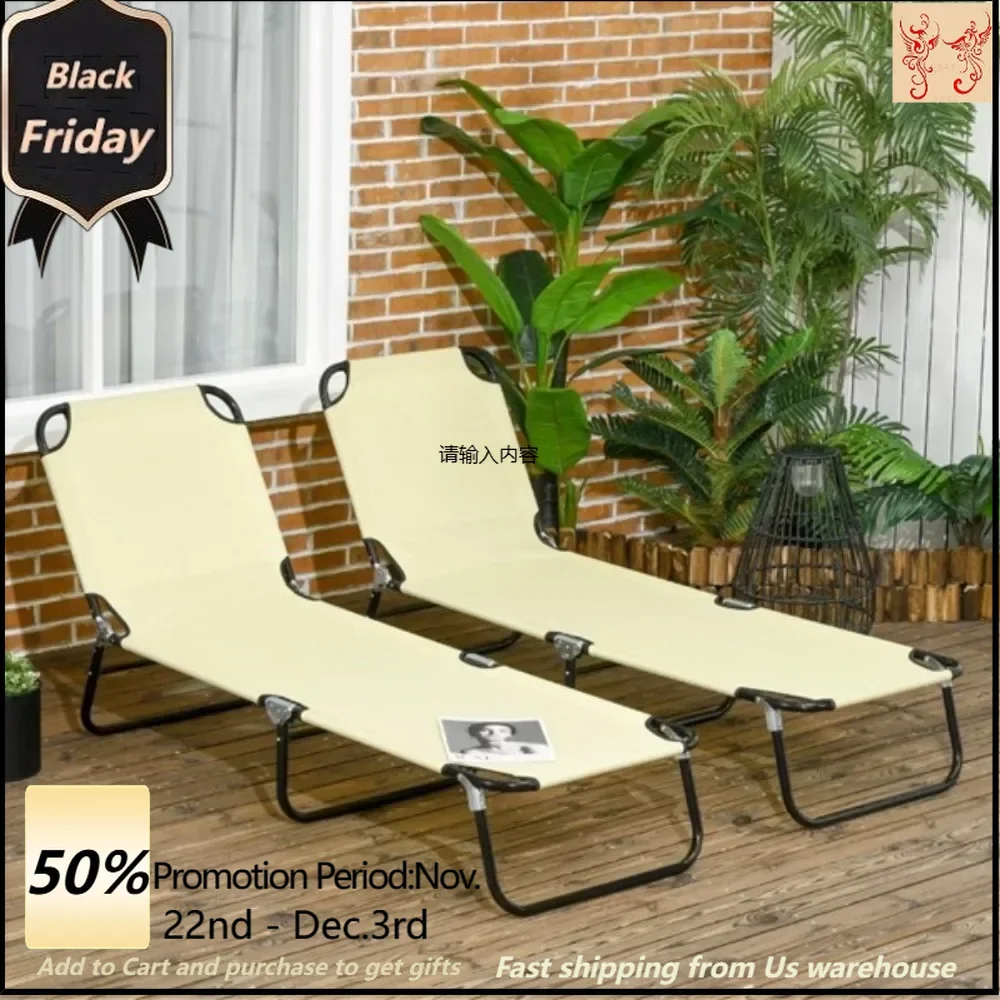 Fold-out chaise longue / beach chair Breathable oxford fabric dries quickly to keep cool in the summer, foldable design