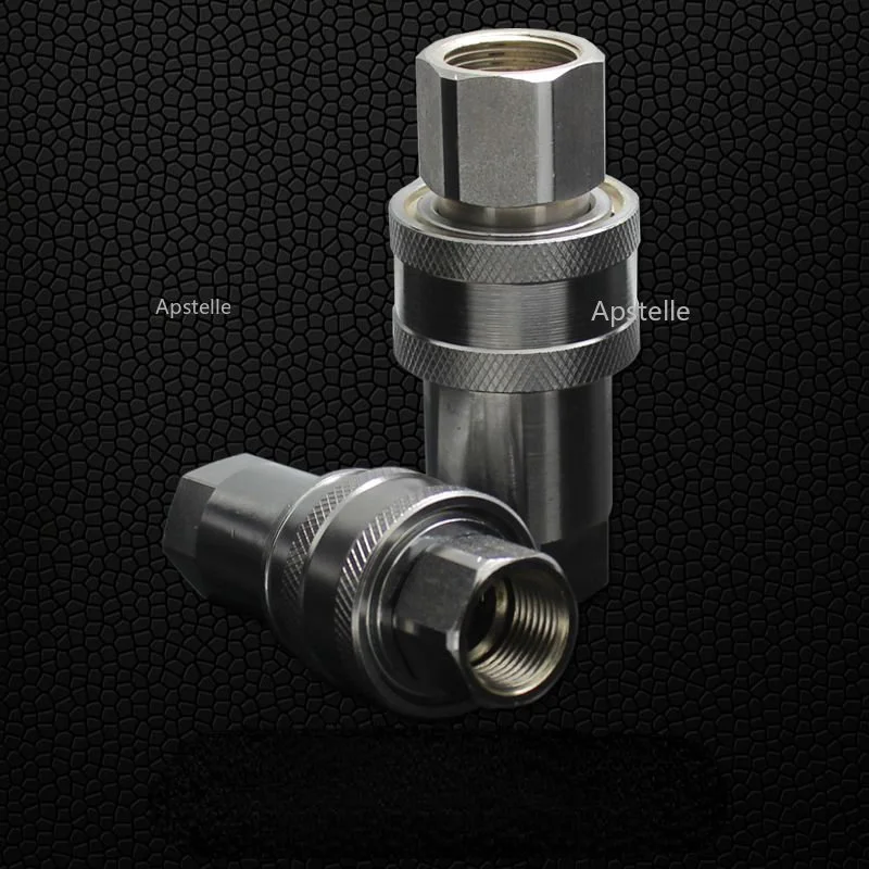 Oil Pressure Quick Kze Open Close Hydraulic Quick Connector Double Self Sealing Injection Molding Machine High Pressure Oil Pipe