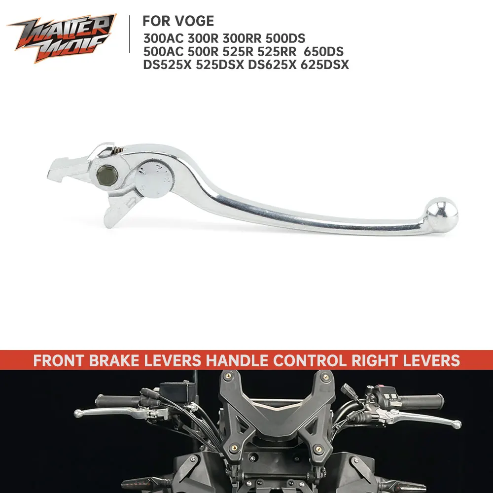 Motorcycle Brake Le…