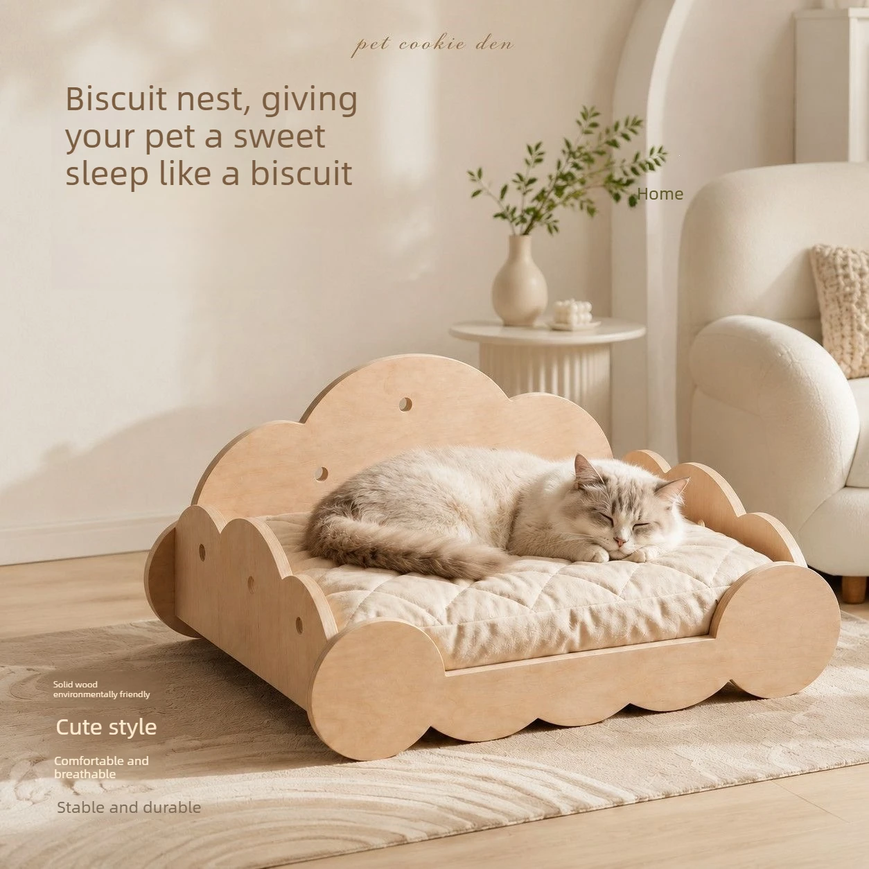 Cat Bed Cloud Shape Pet Bed Safe Comfortable Cat House Four Seasons Cat Mat Wooden Removable Pet Supplies Indoor Portable