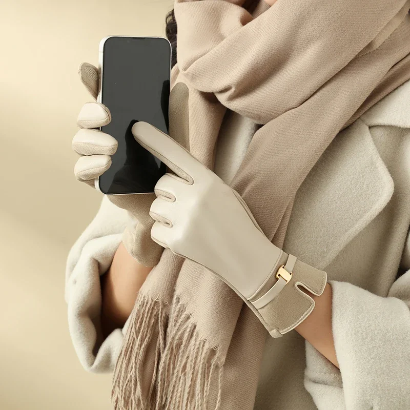 Plush Thickened Glo… - image