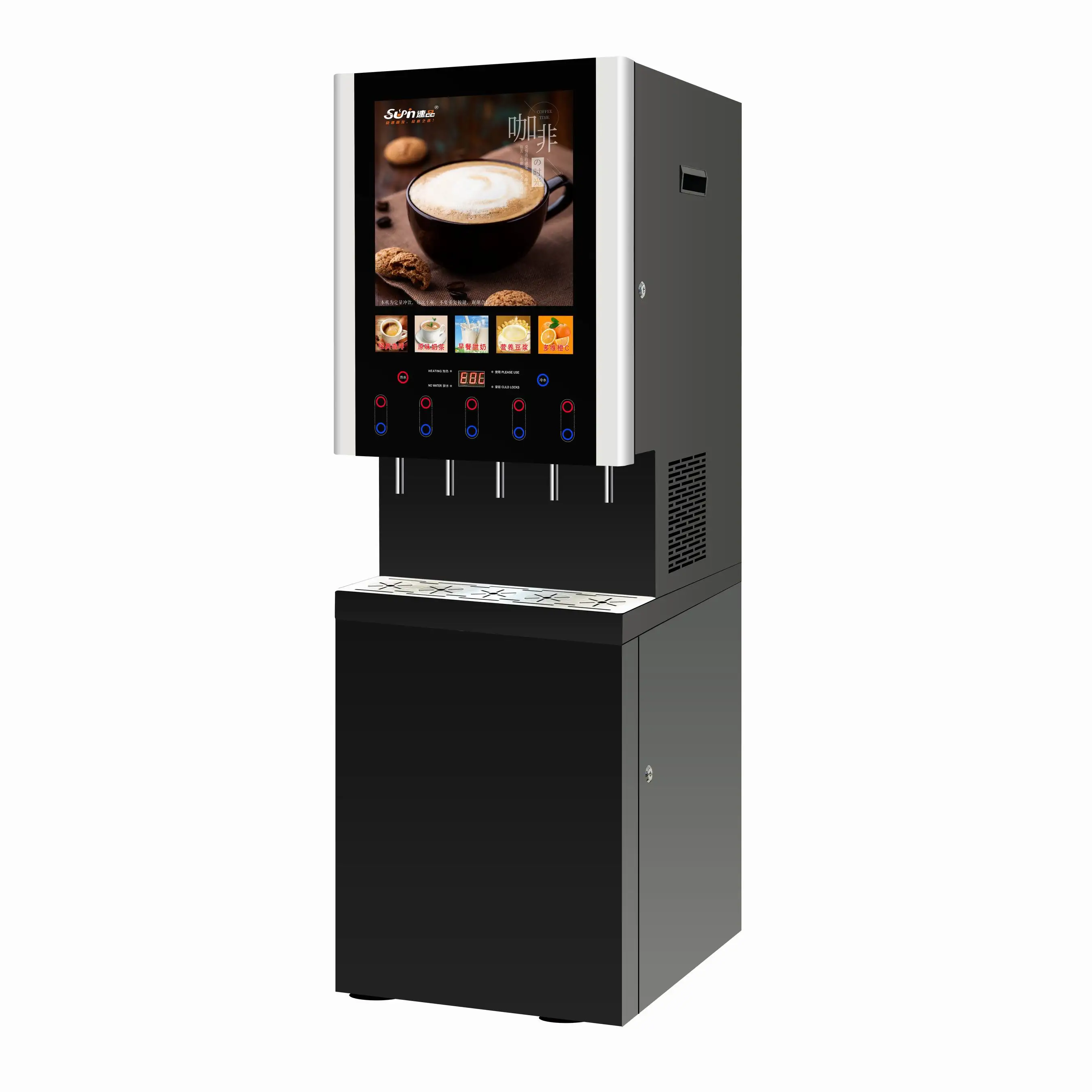50SCW-12 Hot Ice Coffee Vending Machine Fully Automatic Instant Coffee Machine