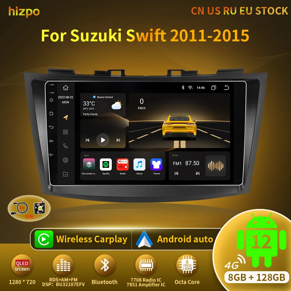 Hizpo Car Radio Multimedia Player For Suzuki Swift 4 2011 2012 2013 2014 2015 Octa Core  Android Auto GPS Navigation Stereo DSP