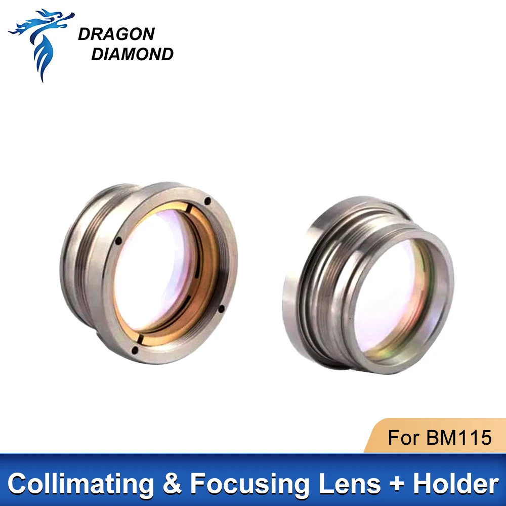 Raytools BM115 Focus Lens Collimator Lens with Holder D37 F100 F150 F200mm for Raytools BM115 Laser Cutting Head Lens