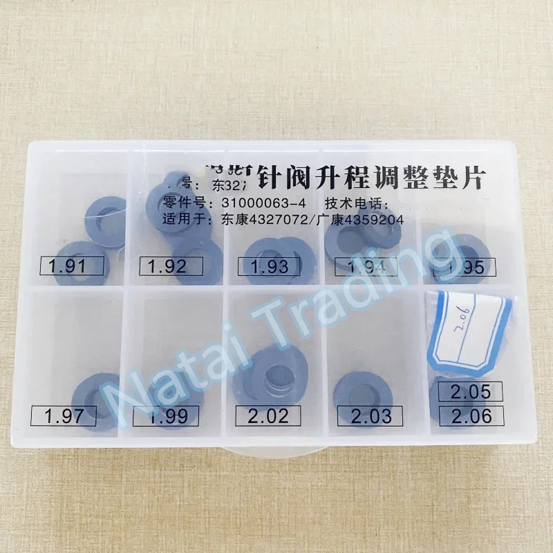 ISG CRIN Diesel Common Rail Injector Needle Valve Lift Adjusting Shim Fuel Nozzle Washer for Cummins