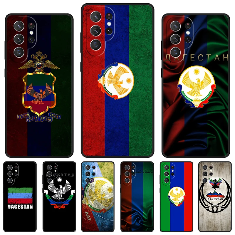 Dagestan National Flag phone case For Samsung Galaxy S24 S23 S22 Ultra Note 10 20 Plus S8 S9 S10 S20 S21 FE Cover