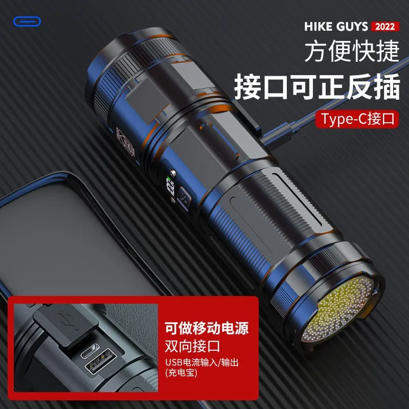 

Hot selling strong light long-range flashlight outdoor USB charging multifunctional zoom P90 high-power long range searchlight