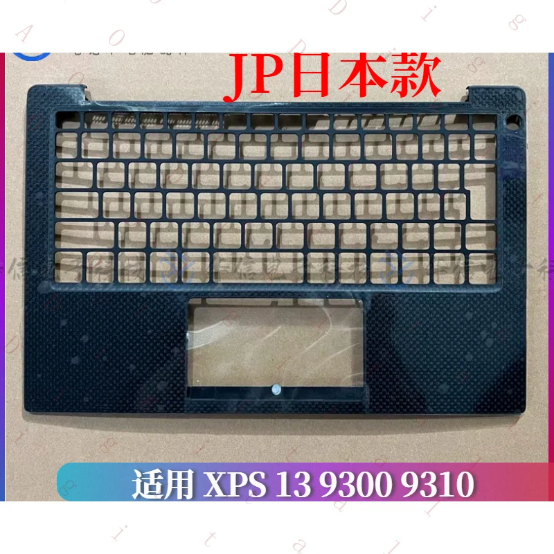 

YU-- for Dell XPS 13 9300 9310 CShell Japanese model JP Brand new casing 086K58