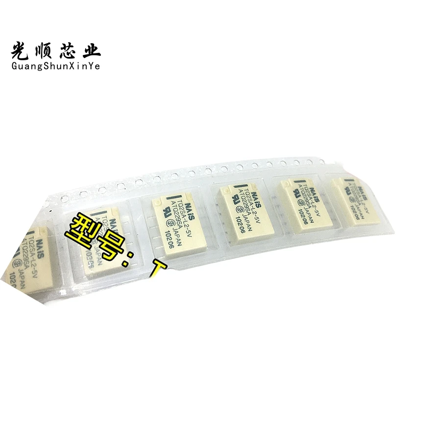 TQ2SA-L2-5V ATQ229SA  5VDC 10Pin