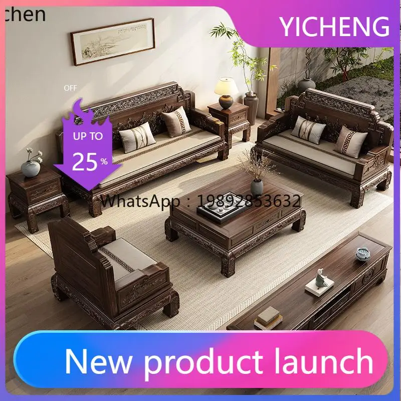 

A2-7 solid wood sofa red sandalwood living room