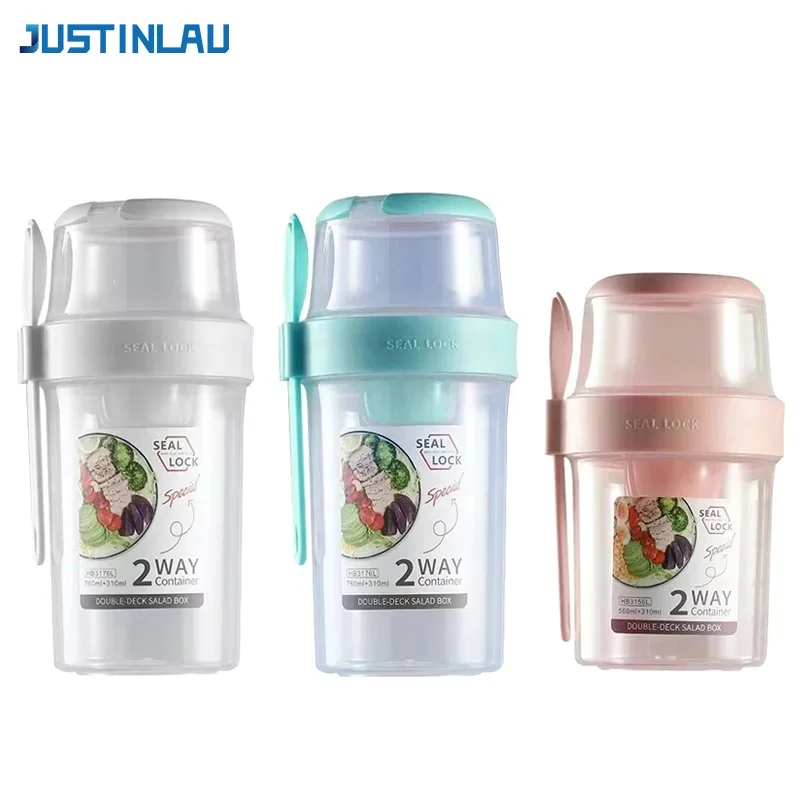 JUSTINLAU Portable Fitness Weight Reducing Salad Cup Breakfast Fruit Yogurt Cup Lid Spoon Outdoor Food Storage Picnic Bento Box