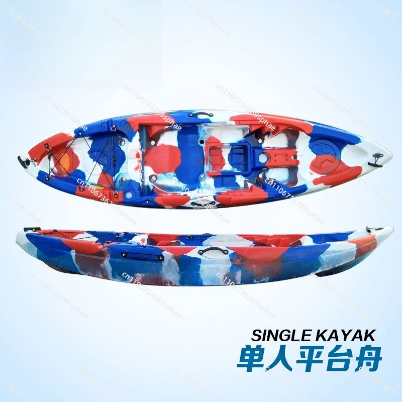 Kayak Platform Boat Canoe Single Plastic Hard Boat Leisure and Entertainment