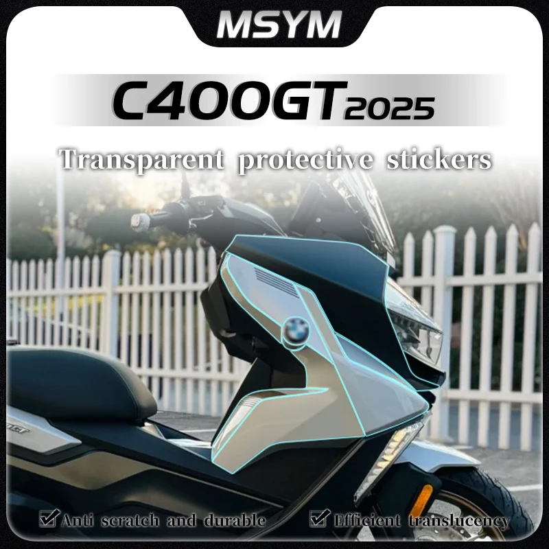 For BMW C400GT C 400GT c400gt 2025 Invisible car cover body protective film transparent fuel tank sticker modified accessories