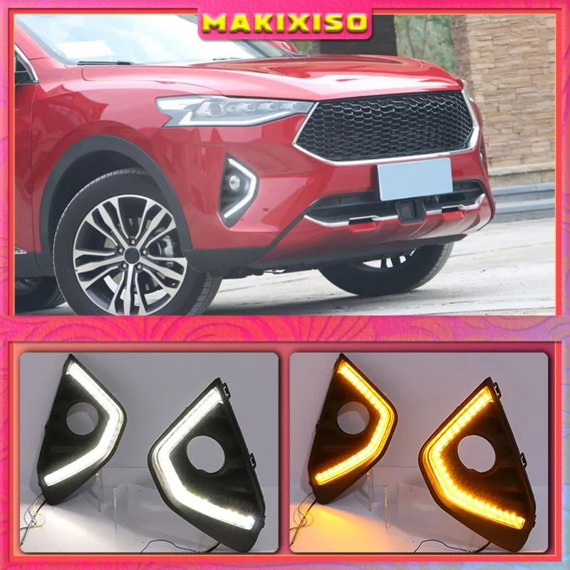 

Led DRL Daytime Running Light for Haval F7 F7X with Yellow Turn Signal and Blue Night Mode