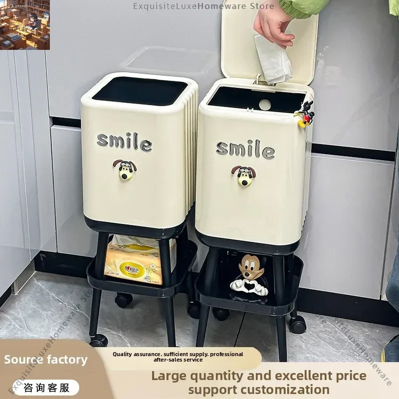 

No bending trash can household high value light luxury living room bedroom kitchen cartoon cute bathroom toilet waste basket