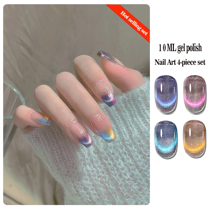 

AORY Cat Eye Gel polish Crystal Rainbow Magnetic Gel Nail Polish Variety Nail Semi Permanent Varnish UV Gel for Nail Art Design