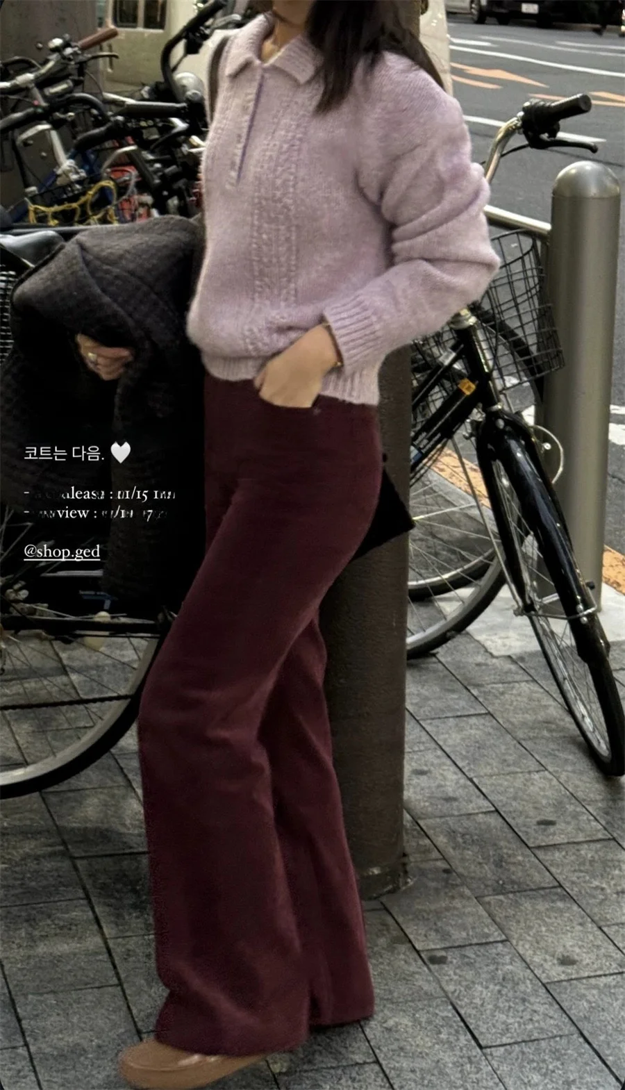 

Ягодный фиолетовый свитер, бархатный повседневный комплект брюк с высокой талией, женский трикотаж, длинный цвет воротника све