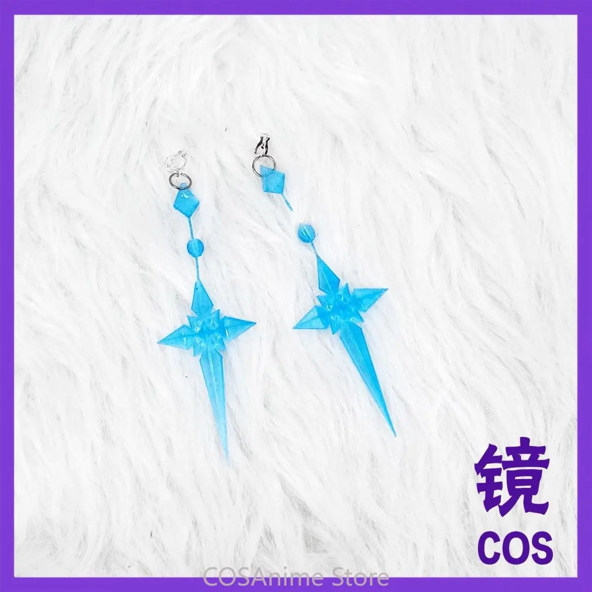 Genshin Impact Anastasia Snezhnaya Tsaritsa Anime Game Cosplay Crown Necklace Earrings Full Set Halloween Roly Play Props view 5