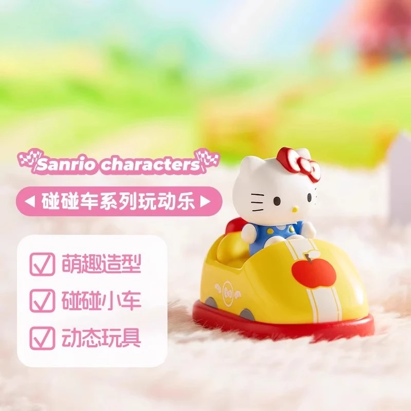 Sanrio Family Bumper Car Series Fun Ornament Doll Cinnamon Dog Merlot Ti Culomi Hello Kitty Figure Blind Box