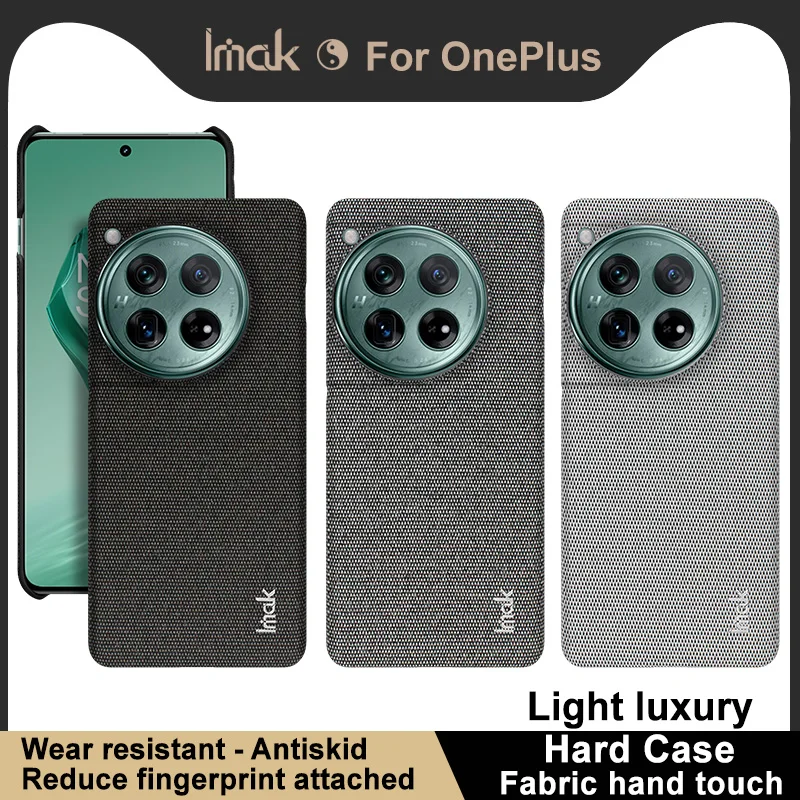 Oneplus11 One Plus 12R 5G IMAK pannello posteriore modello tessuto per OnePlus 11 custodia rigida opaca telefono Etui Oneplus 12 paraurti Capa